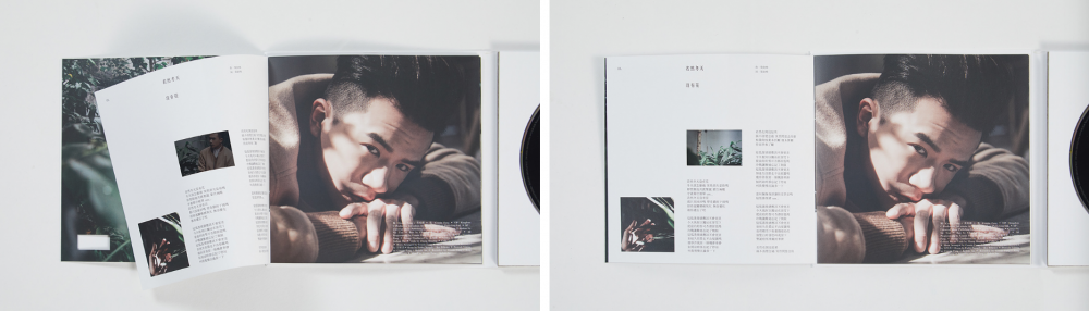 梁釗峰《 閃亮的青春 》合 2